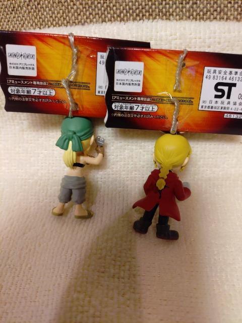 未使用 ハガレン フィギュアストラップ! エドワード&ウィンリー 2体セット! < アニメ/コミック/キャラクター 未使用 ハガレン フィギュアストラップ! エドワード&ウィンリー 2体セット! < アニメ/コミック/キャラクターの