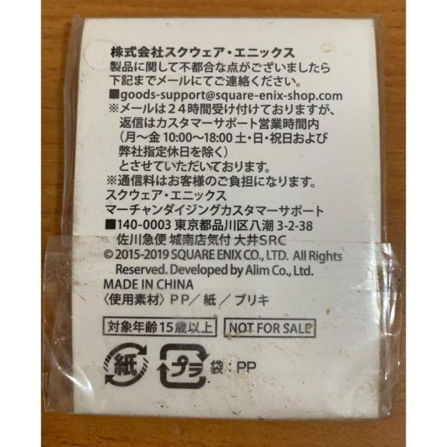 �y���������z�t�@�C�i���t�@���^�W�[ �u���C�u�G�N�X���@�C�X �ʃo�b�W ���J�� �� �z�r�[�� 