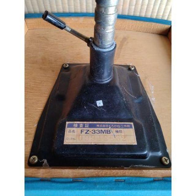 SUPER MARIO BROS SUPER MARIO WORLD�X�[�p�[�}���I�u���U�[�Y �N���K�l�w�K���p�֎q �f�X�N�`�F�A �� �C���e���A/���C�t�� 