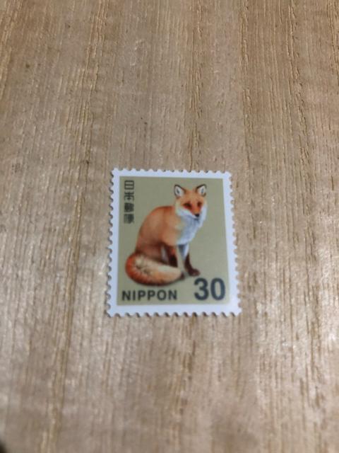 【ポイント消化に】30円切手 1枚 < ホビー 【ポイント消化に】30円切手 1枚 < ホビーの