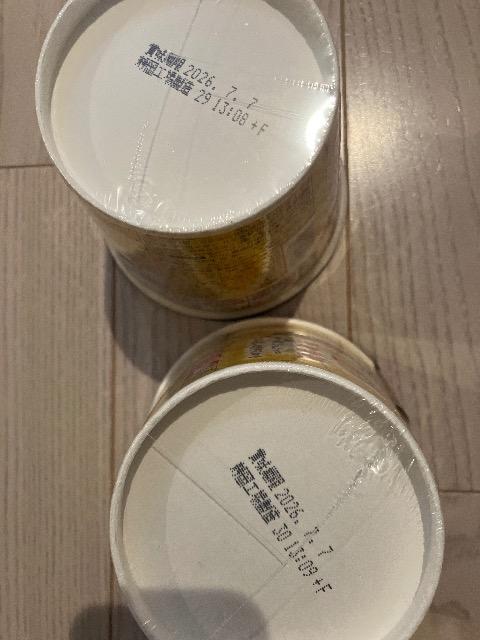 ���� ��� �݂����񃁃V �q�J�L���v���~�A�� �J�b�v���V �C���X�^���g�H�i �� �O����/�h�����N�� 