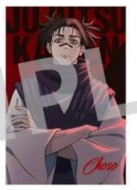 ��p���� �|�X�g�J�[�h ����  �� �A�j��/�R�~�b�N/�L�����N�^�[�� 