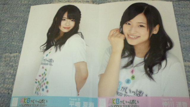 !A!AKB48SRT[gcA[2011萶ʐ^7Zbg!  ^gObY 