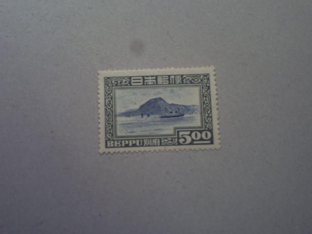 ygpz1949N@ʕ{ό@T~@P   zr[ 