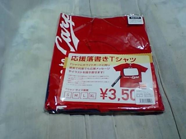 yViz(LJ[v)TVc L   W[/X|[c 