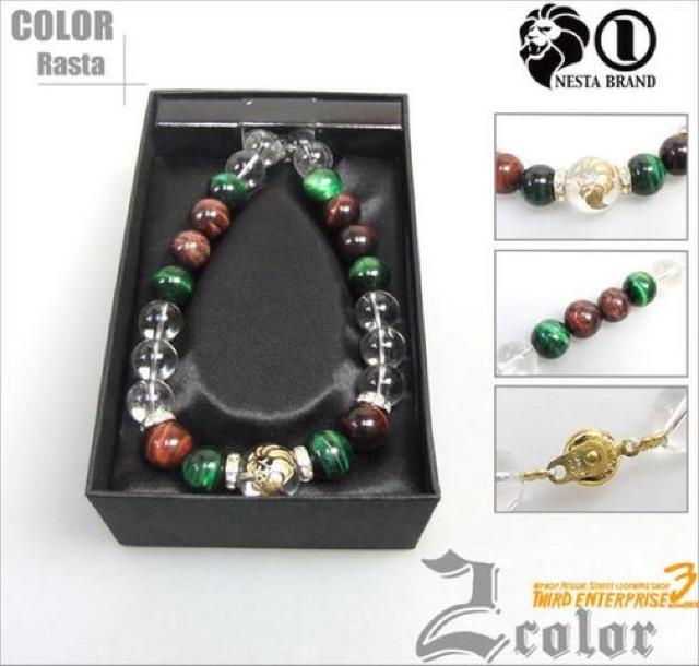 Vi NESTA BRAND lbNX lX^uhlC  QG  jt@bV 