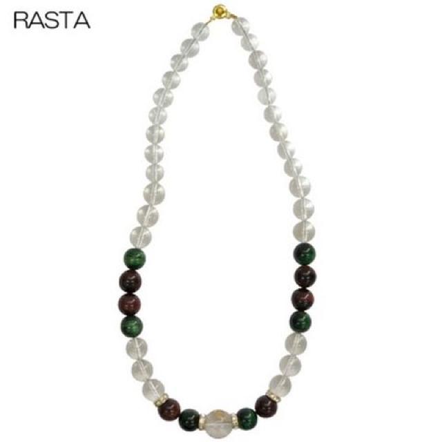 Vi NESTA BRAND lbNX lX^uhlC  QG  jt@bV 