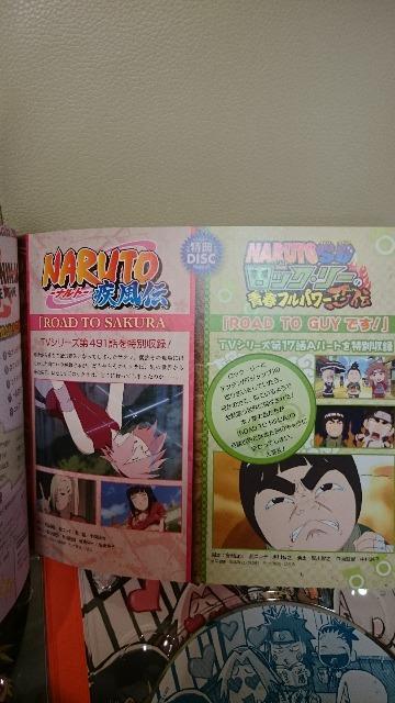 ÕiIKiig  DVD [h gD jW 2g+CD   Aj/R~bN/LN^[ 