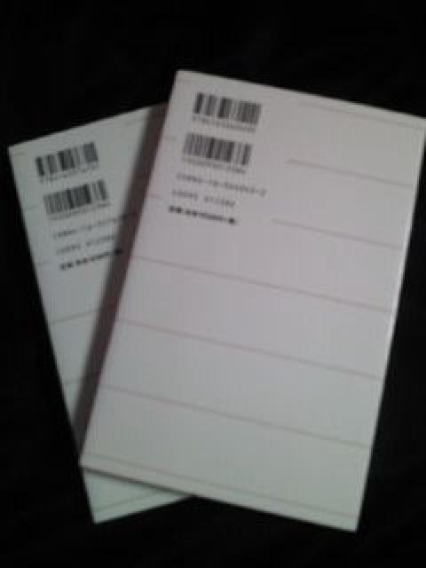 er NHK vWFNgX V [_[̌t 2Zbg { ubN BOOK  {/G 