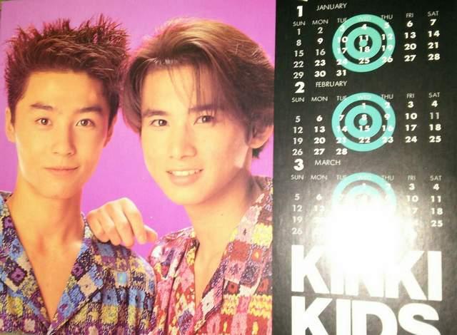 G̕t^@KinKi@kids^LLLbY@{@{   ^gObY 