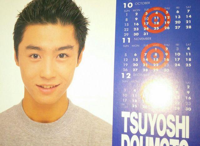 G̕t^@KinKi@kids^LLLbY@{@{  ^gObY 