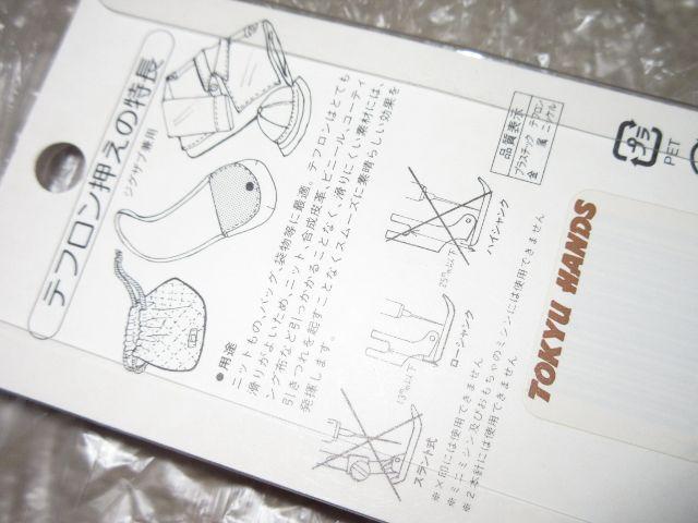 J~VA^b`gWOUOpety  ybg/|/| 