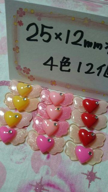 Vg̉Htn[gLXg[t4F12sN  /RX/lC 