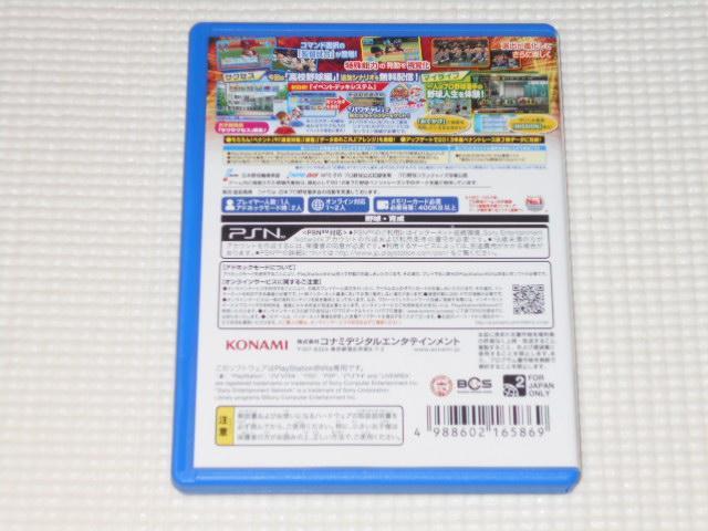 PS VITAptv싅2013  Q[{/\tg 
