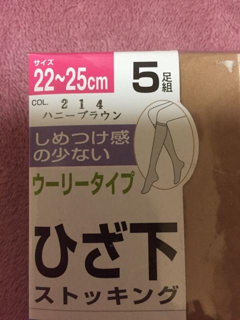 108.ViV[gXgbLO522`25  t@bV 