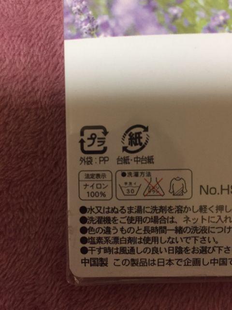 108.ViV[gXgbLO522`25  t@bV 