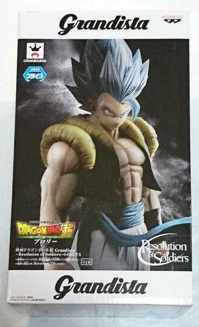 映画 ドラゴンボール超 Grandista Resolution of Soldiers GOGETA ゴジータ < アニメ/コミック/キャラクター  映画 ドラゴンボール超 Grandista Resolution of Soldiers GOGETA ゴジータ  < アニメ/コミック/キャラクターの
