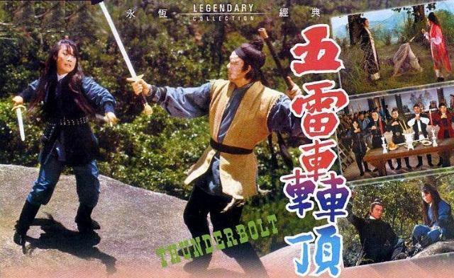 ☆VCD-五雷轟頂(必殺 サンダーボルト) ☆アンジェラ・マオ < CD/DVD/ビデオ  ☆VCD-五雷轟頂(必殺 サンダーボルト) ☆アンジェラ・マオ < CD/DVD/ビデオの