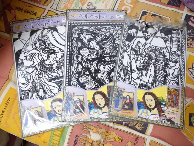 ベルベットアート 3枚 塗り絵 < インテリア/ライフ  ベルベットアート 3枚 塗り絵  < インテリア/ライフの