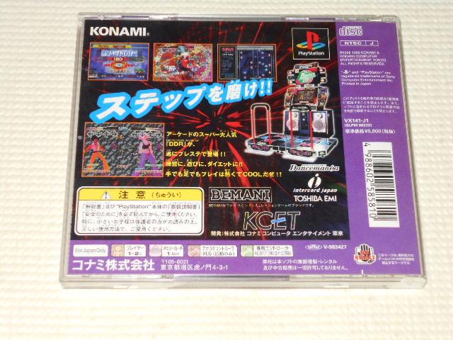 PS_X_X{[VtEtE\tgt  Q[{/\tg 