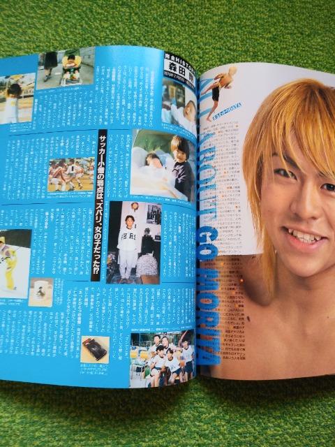 *V6☆ファースト写真集★Viva!V6♪ < タレントグッズ  *V6☆ファースト写真集★Viva!V6♪ < タレントグッズの