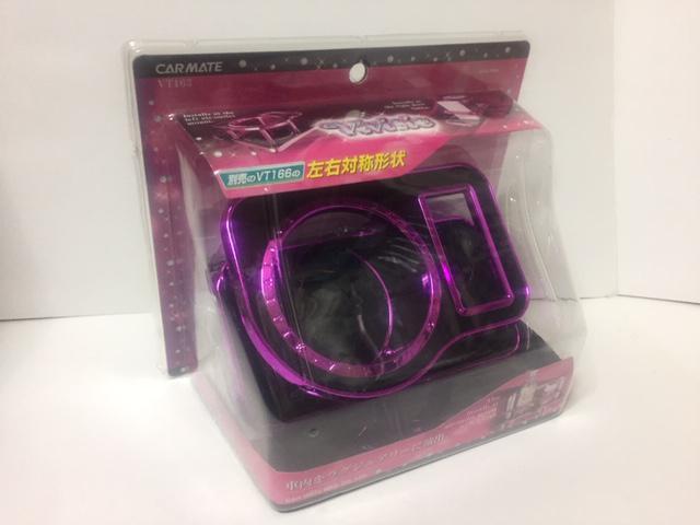 《New》ラグジュアリー★ドリンク.煙草を同時にホールド*ドリンクテーブル < 自動車/バイク 《New》ラグジュアリー★ドリンク.煙草を同時にホールド*ドリンクテーブル < 自動車/バイク