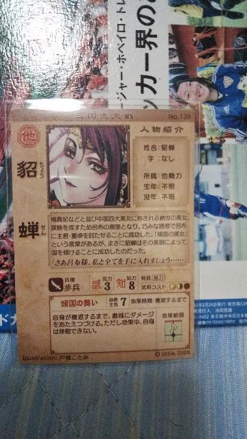 Ou 渐  g[fBOJ[h 