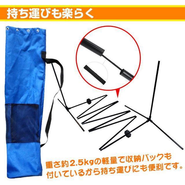 バドミントンネット 練習ネット 3.05m 1.55mポール 組み立て簡単 < レジャー/スポーツ バドミントンネット 練習ネット 3.05m 1.55mポール 組み立て簡単 < レジャー/スポーツの