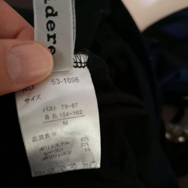 トップス < 女性ファッション  トップス < 女性ファッションの
