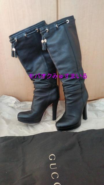 m{Ob`㎿vOu[cRUn[tC^A   uh 