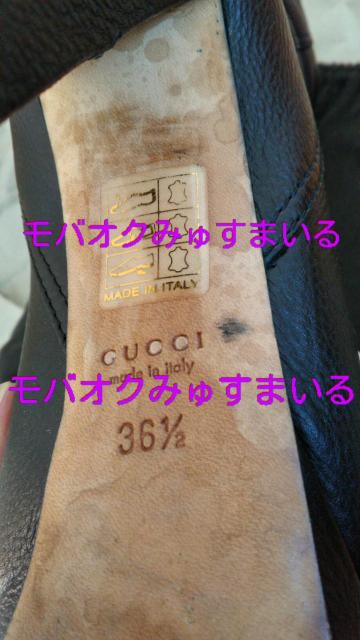 m{Ob`㎿vOu[cRUn[tC^A  uh 