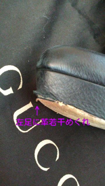 m{Ob`㎿vOu[cRUn[tC^A  uh 