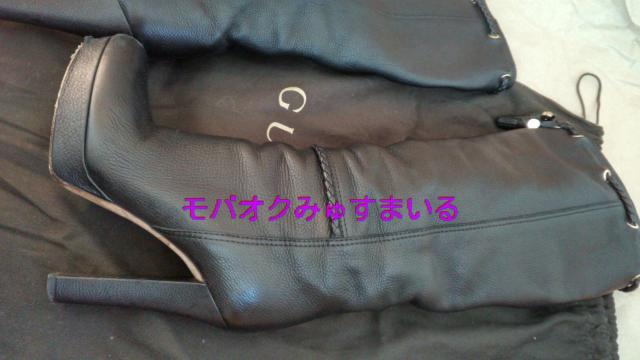 m{Ob`㎿vOu[cRUn[tC^A  uh 