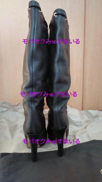 m{Ob`㎿vOu[cRUn[tC^A  uh 