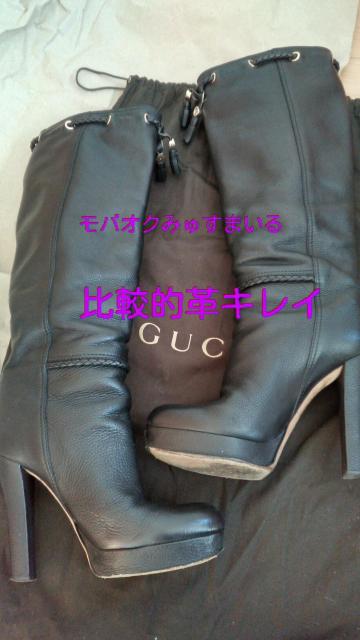 m{Ob`㎿vOu[cRUn[tC^A  uh 