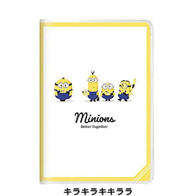 《New》2022年*切り取りメモ付★ミニオンズ★ブロックマンスリー手帳<B6サイズ> < インテリア/ライフ  《New》2022年*切り取りメモ付★ミニオンズ★ブロックマンスリー手帳<B6サイズ>  < インテリア/ライフの