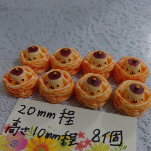 ||vDXC[cp[c8   /RX/lC 