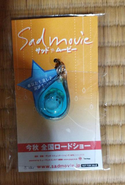 TbhE[r[@AƃAfB@܂̎^`[@gp@񔄕i  zr[ 