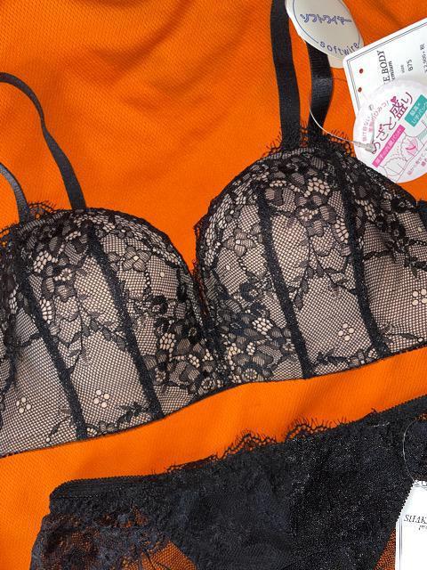 ♯新品♯SHAKE BODY ☆あざと盛り 盛る&細見え B75 M ブラ&ショーツセット美胸ソフトワイヤー < 女性ファッション  ♯新品♯SHAKE BODY ☆あざと盛り 盛る&細見え B75 M ブラ&ショーツセット美胸ソフトワイヤー < 女性ファッションの