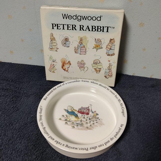 Wedgwood s[^[rbg Vi M Ki   CeA/Ct 