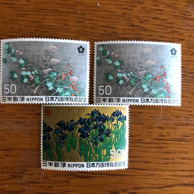 561送料無料記念切手150円分(50円切手) < ホビー  561送料無料記念切手150円分(50円切手)  < ホビーの