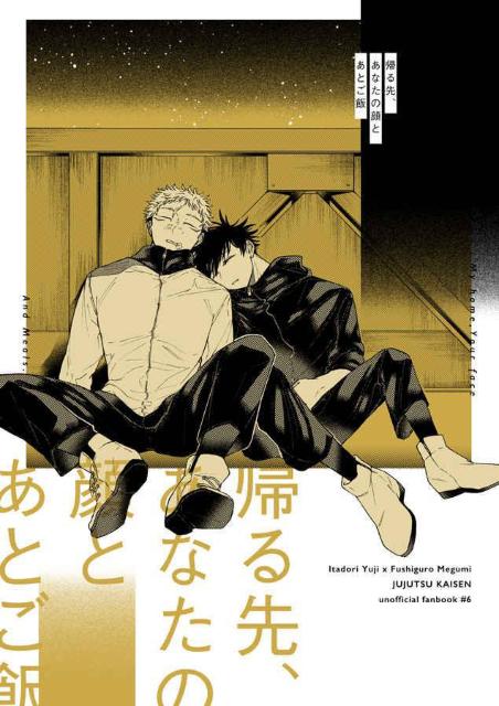 p퓯luAAȂ̊ƂƂсvsՏIm~bt   Aj/R~bN/LN^[ 