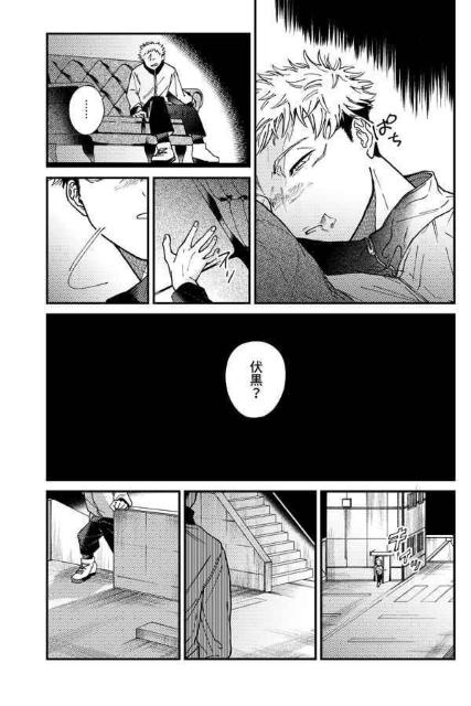 p퓯luAAȂ̊ƂƂсvsՏIm~bt  Aj/R~bN/LN^[ 