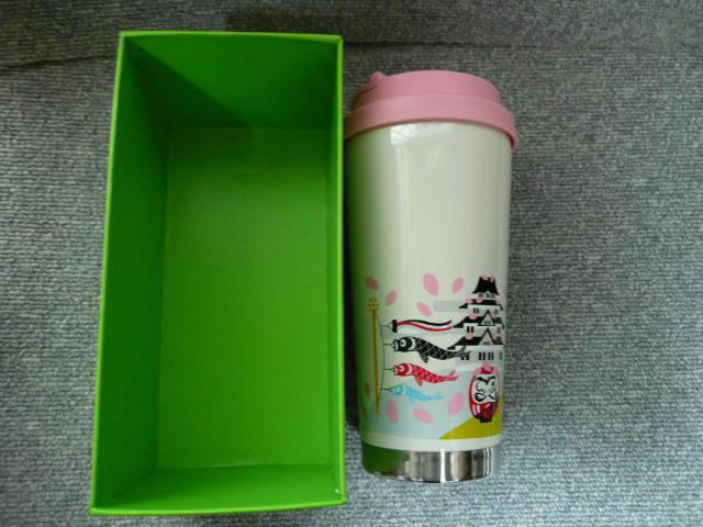 STARBUCKS「You Are Here Collectionステンレスボトル」N12 < インテリア/ライフ  STARBUCKS「You Are Here Collectionステンレスボトル」N12  < インテリア/ライフの