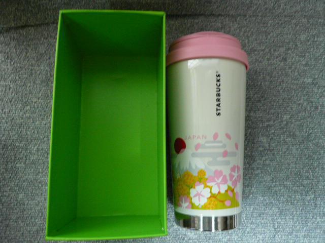 STARBUCKS「You Are Here Collectionステンレスボトル」N12 < インテリア/ライフ  STARBUCKS「You Are Here Collectionステンレスボトル」N12 < インテリア/ライフの