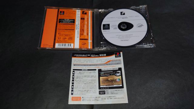 yQ[fBXN̂݁zPS G[XRobg3 GNgXtBA AyfBXN / CDi  Q[{/\tg 