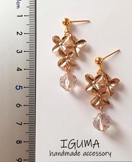 nhChsAX S[ht[ I[KXr[Y