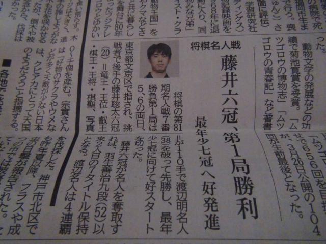 cSE  񎀋 VL2023N47()!B  zr[ 