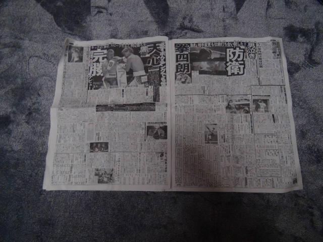 ߐ{VS 2023N48(y){NVOfr[ VL!B   zr[ 