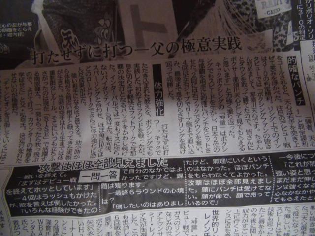 ߐ{VS 2023N48(y){NVOfr[ VL!B  zr[ 